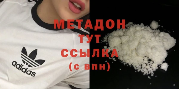 MESCALINE Балабаново