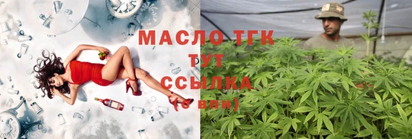 MESCALINE Балабаново